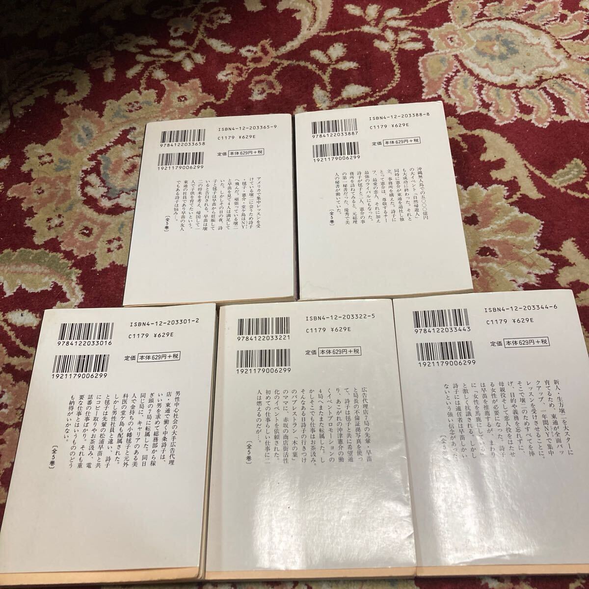 item_image_3