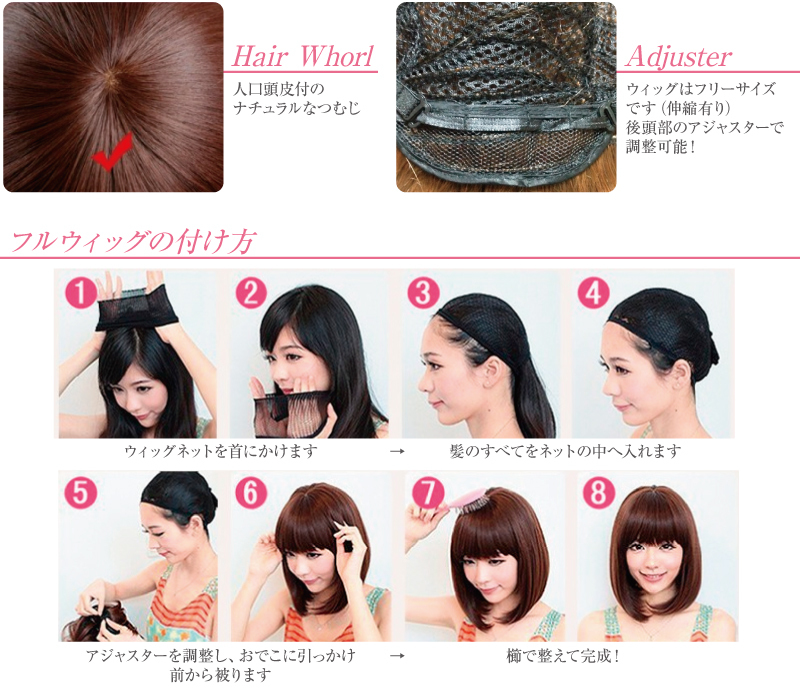 ダークブラウン ウィッグ フルウィッグ ロング ゆるふわ 耐熱 レディース 高品質 茶髪 カール wig ネット付 自然 医療用 かつら 　