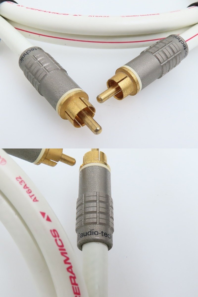 #*audio-technica AT-ES1200/GOLD LINK-F/CERAMICS AT6A32 др. RCA/ спикер-кабель 8шт.@1m/2.5m Audio Technica *#250617002*#