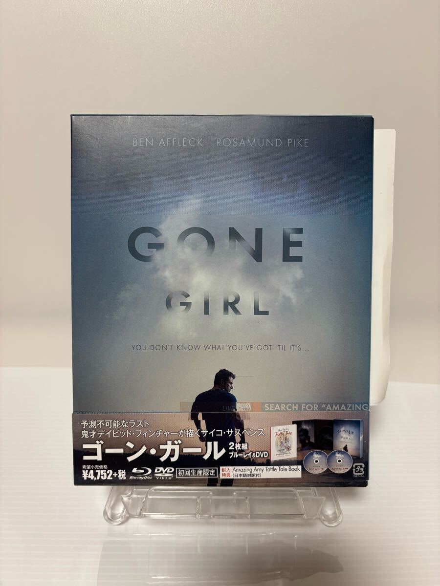 送料込 ゴーン・ガール 2枚組ブルーレイ&DVD ［Blu-ray Disc+DVD］＜初回生産限定版＞