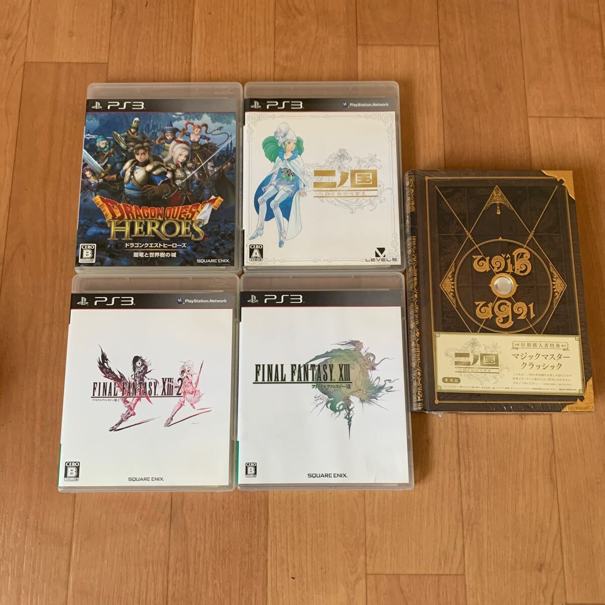 item_image_1