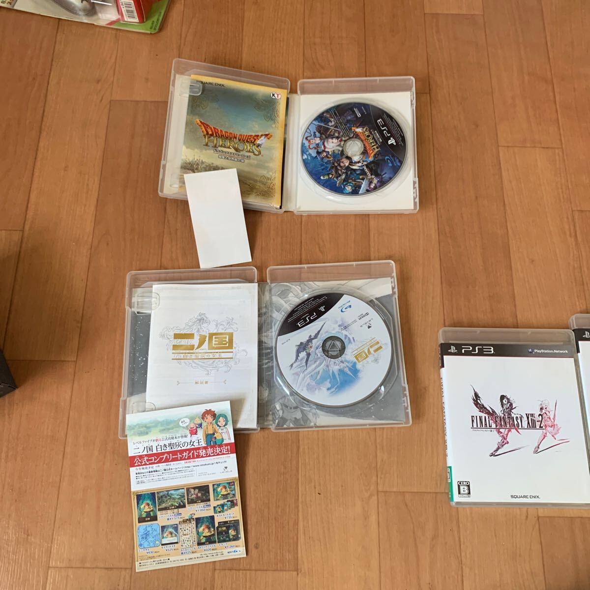 item_image_2