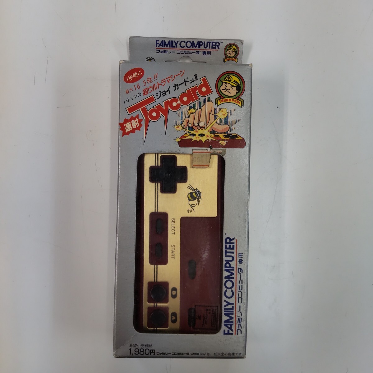 o283 HUDSON Гудзон Family компьютер для контроллер Joy карта mkII Famicom FC работоспособность не проверялась 