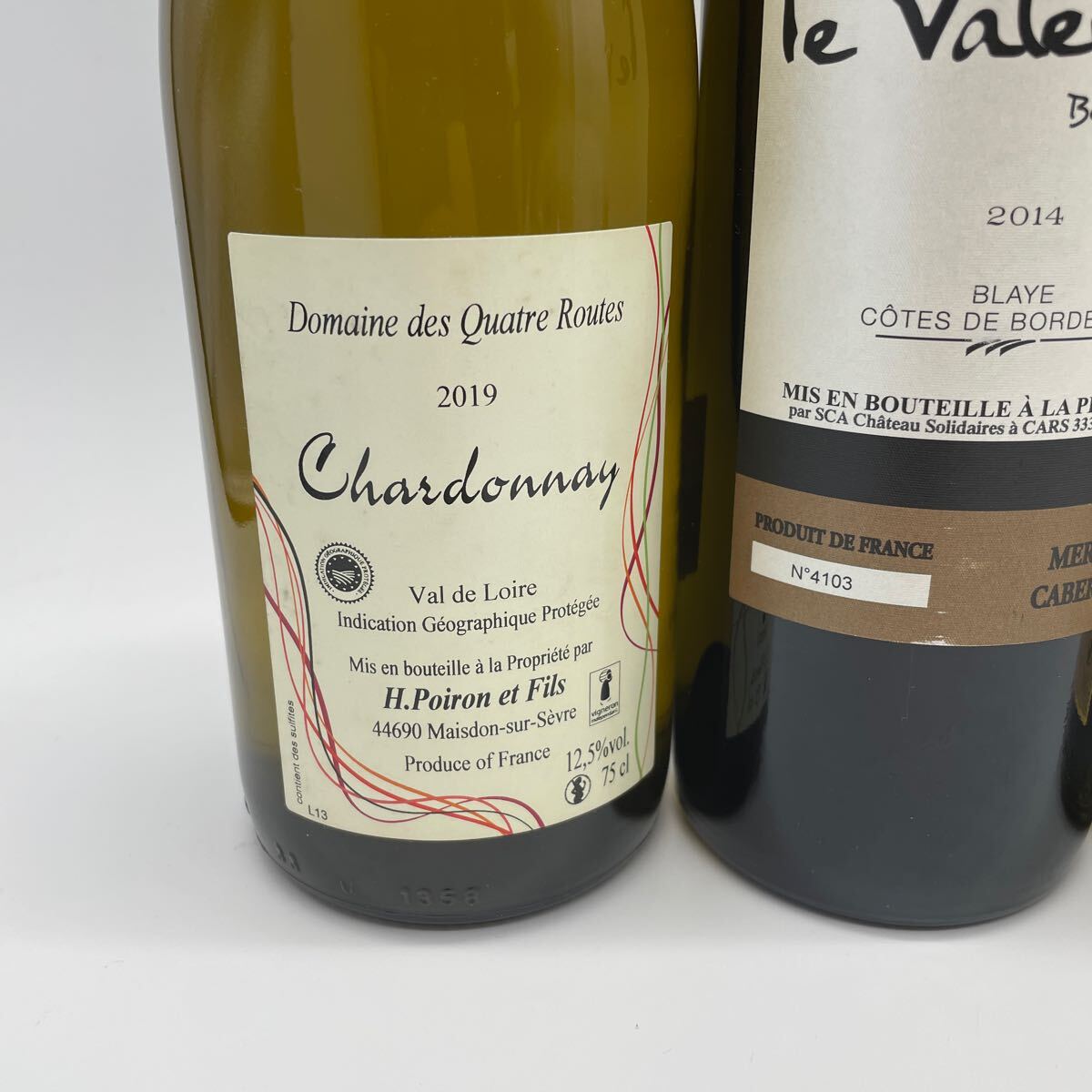 未開封 フランスワイン イタリアワイン ワイン各種 シャルドネ メルロー ボルドー ロワール シュールリー シチリア 4本まとめ売り