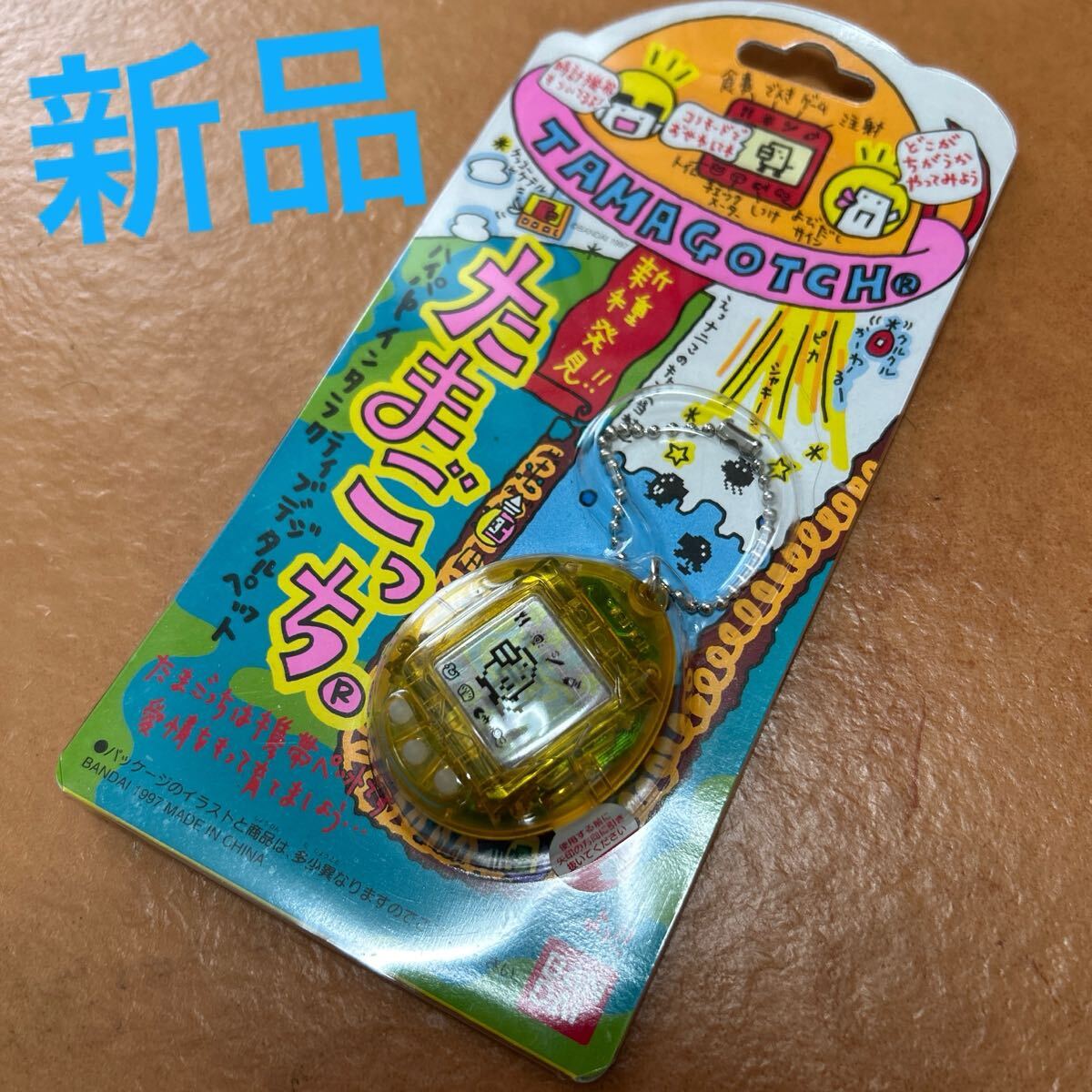 【新品未開封】新種発見‼︎たまごっち スケルトンオレンジ 新品 未開封 新種発見 たまごっち スケルトン 激レア 初代