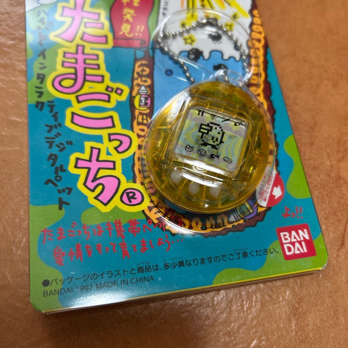 【新品未開封】新種発見‼︎たまごっち スケルトンオレンジ 新品 未開封 新種発見 たまごっち スケルトン 激レア 初代