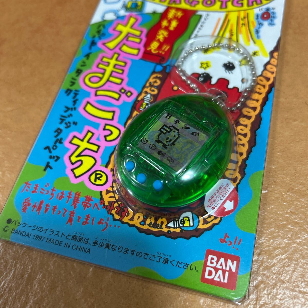 item_image_3
