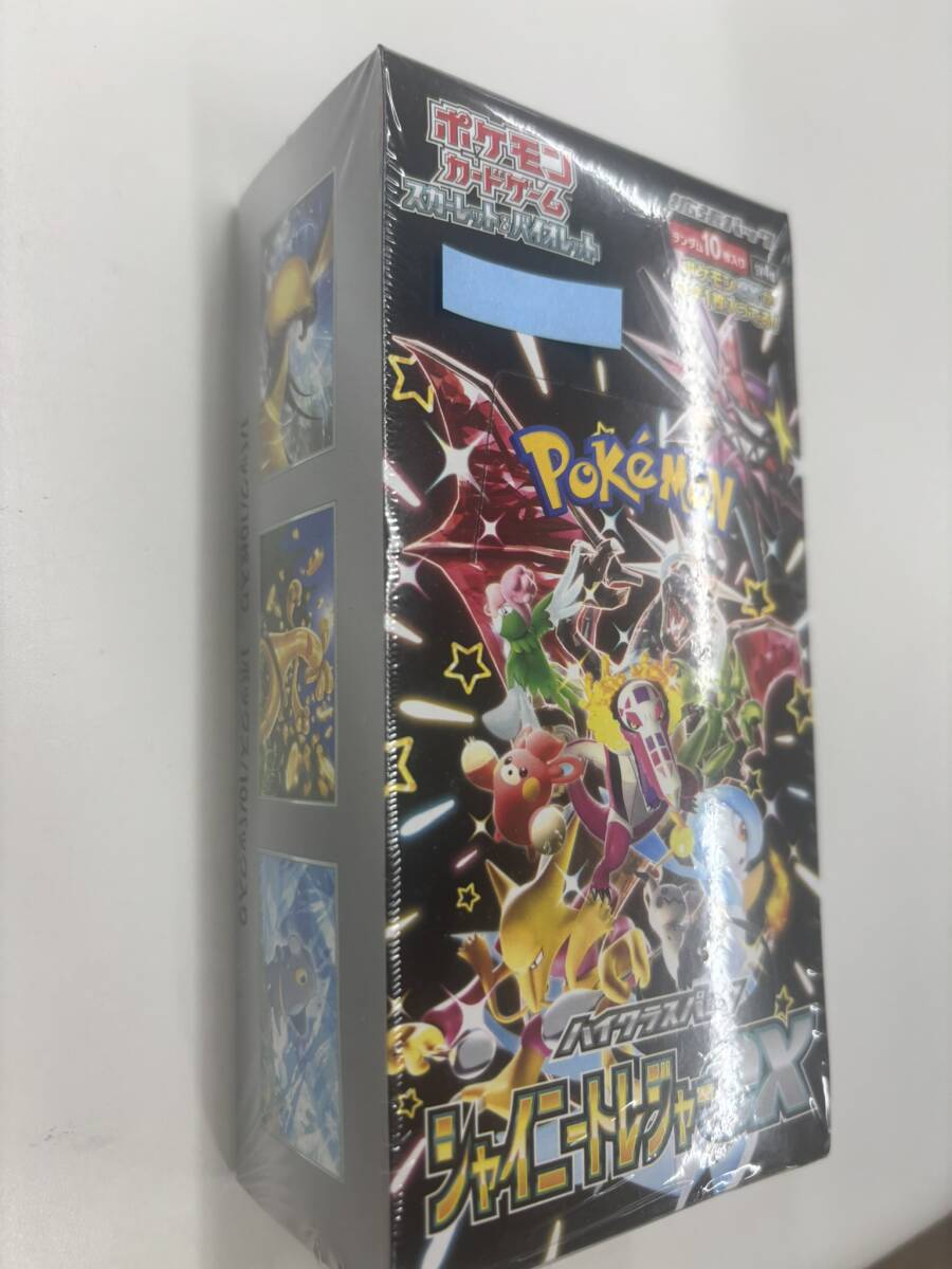 item_image_7