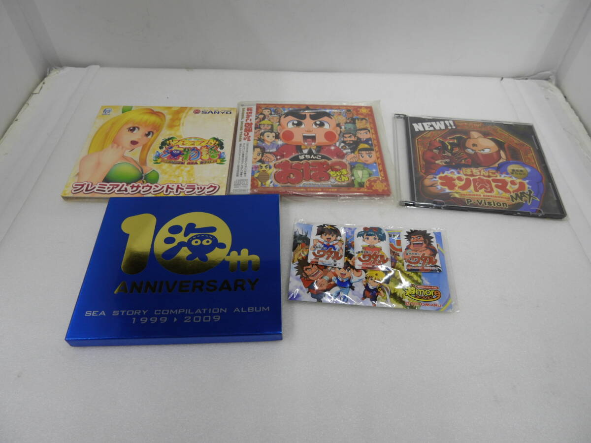 item_image_9