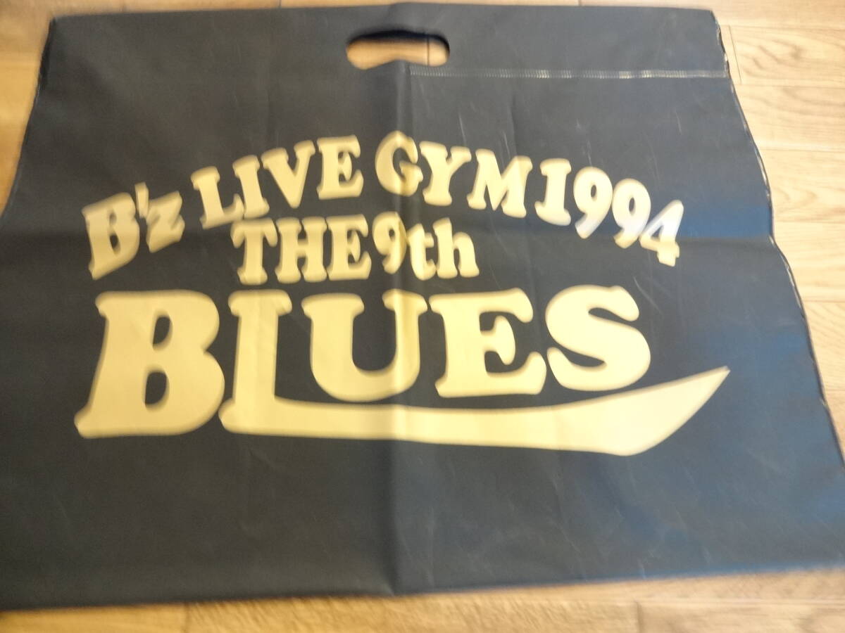 B'Z　ツアーバック　袋　バック　1994　94　　the 9th blues