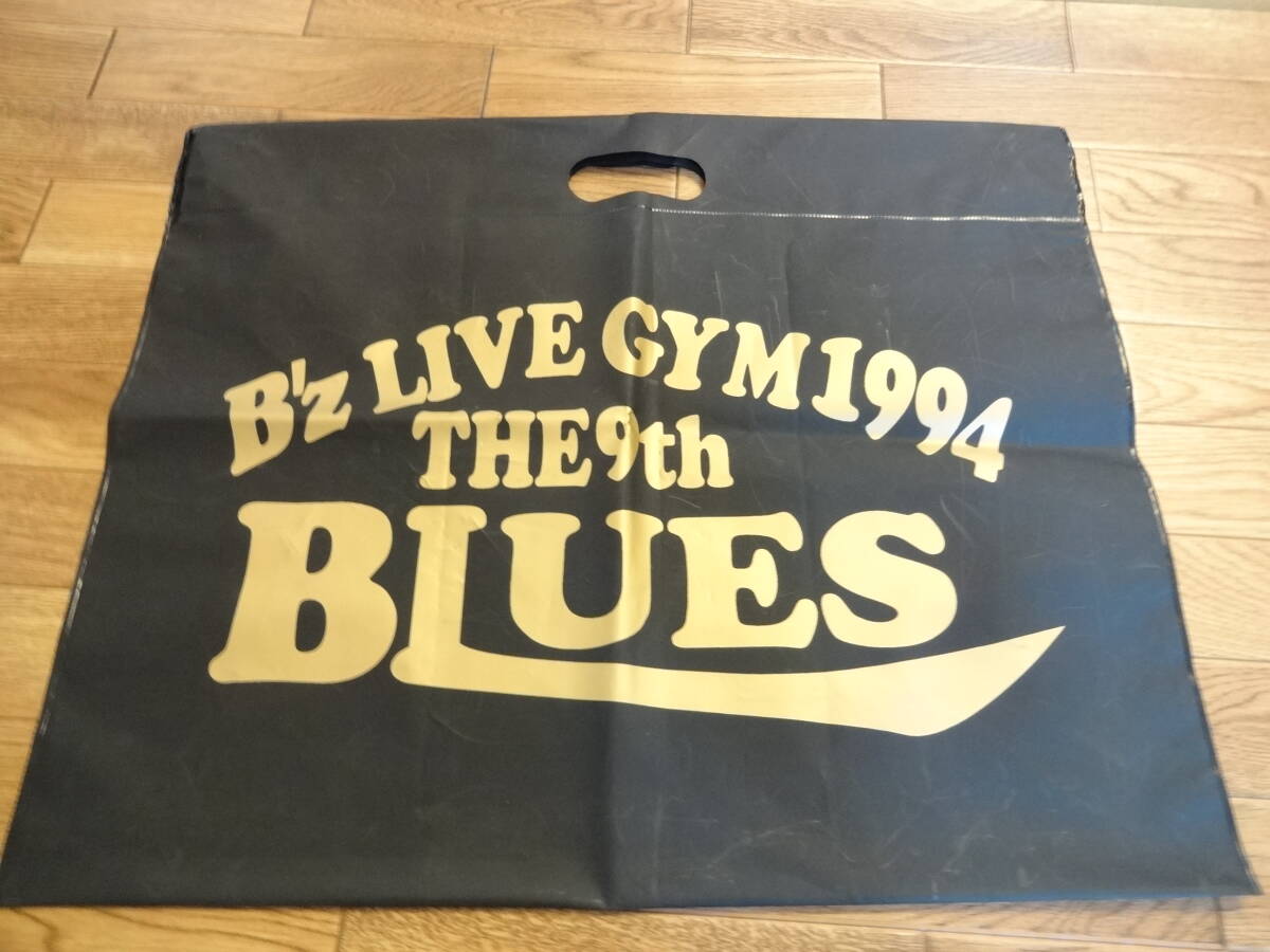 B'Z　ツアーバック　袋　バック　1994　94　　the 9th blues