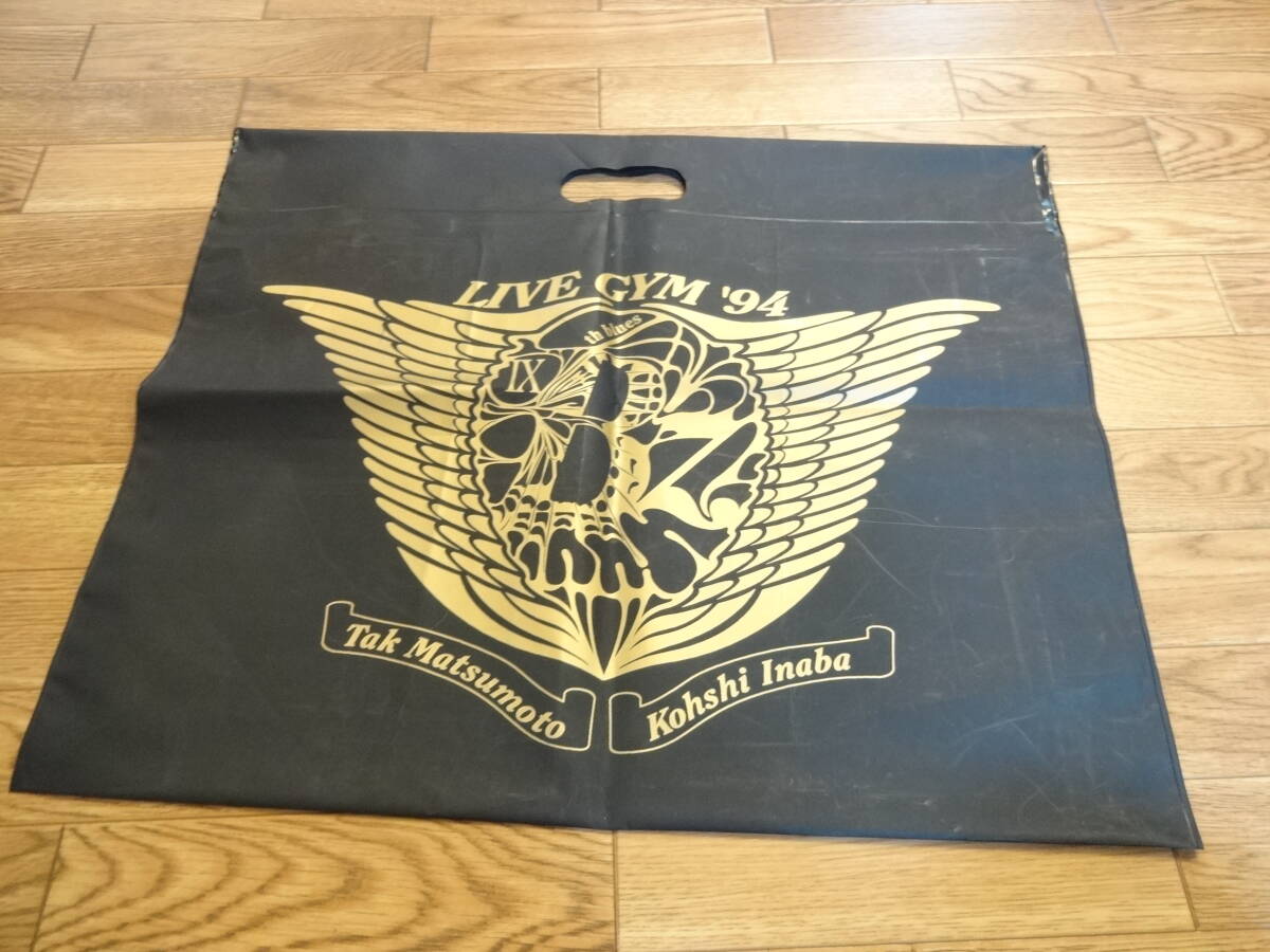 B'Z　ツアーバック　袋　バック　1994　94　　the 9th blues