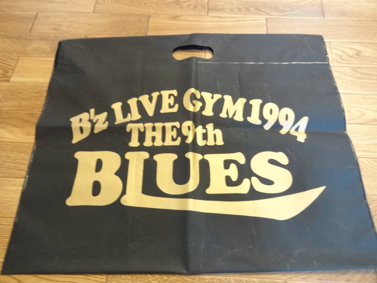 B'Z　ツアーバック　袋　バック　1994　94　　the 9th blues