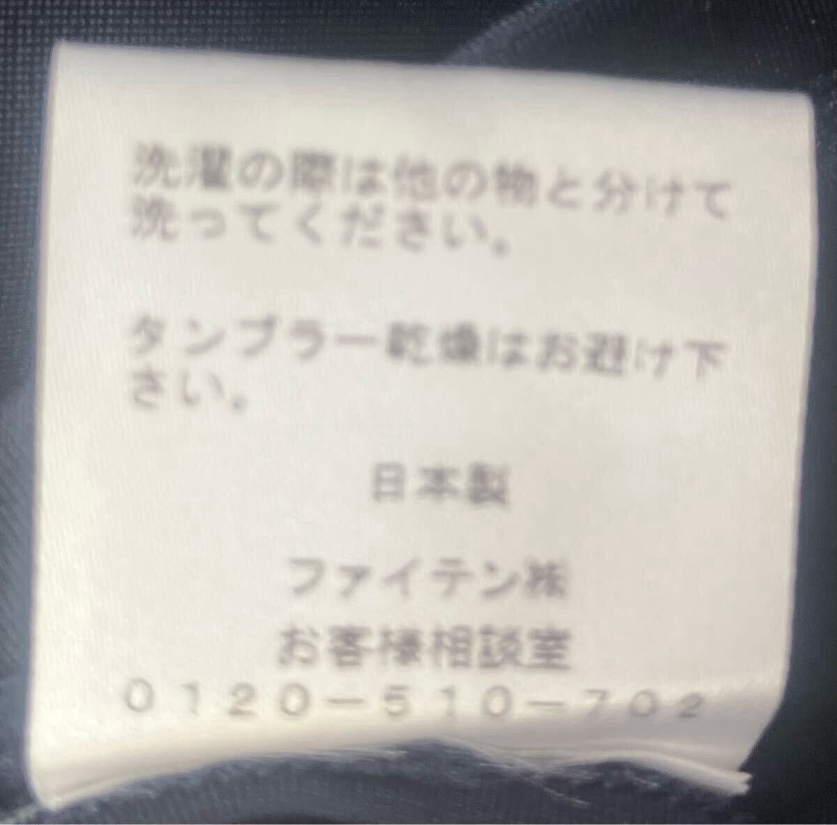 item_image_7