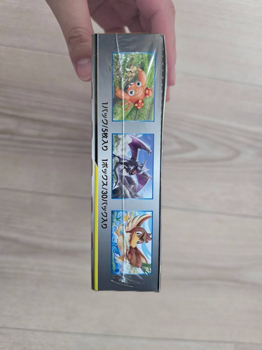タッグボルト BOX 新品未開封 シュリンク付き ポケモンカード