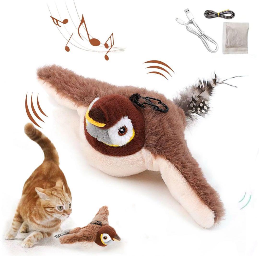 新品未使用☆SNSで大人気☆homely ピョンピョンバード 數(shù)量限定！
