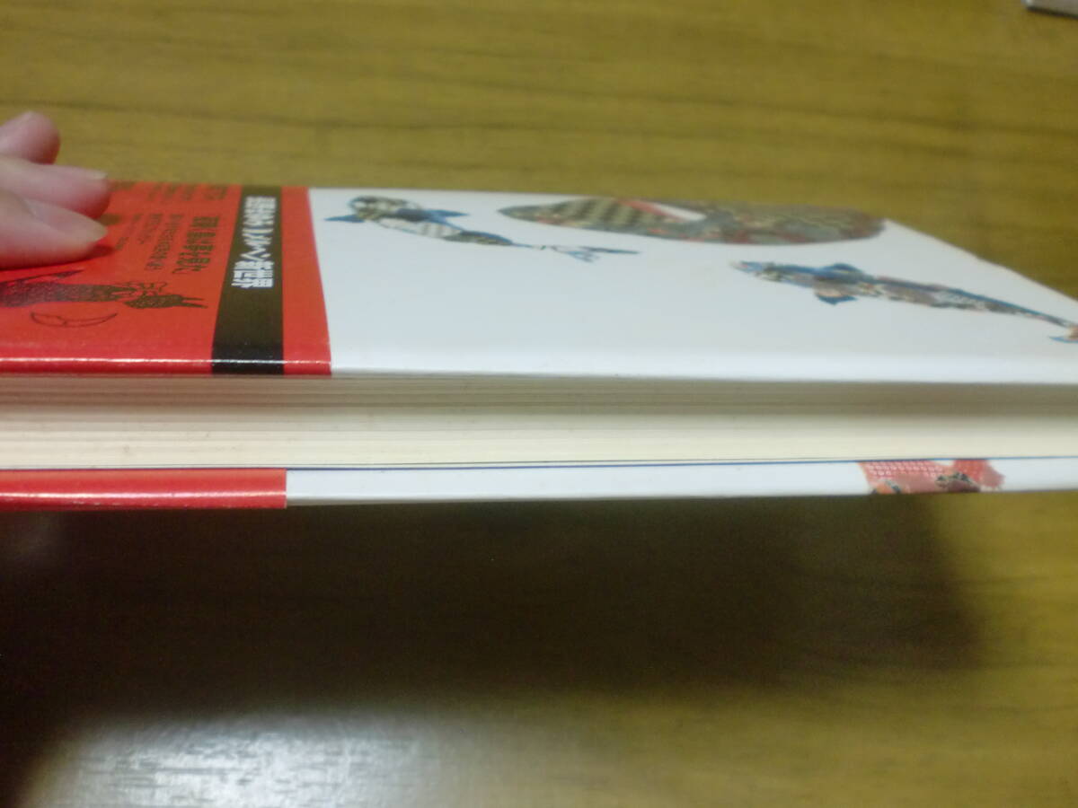 item_image_4