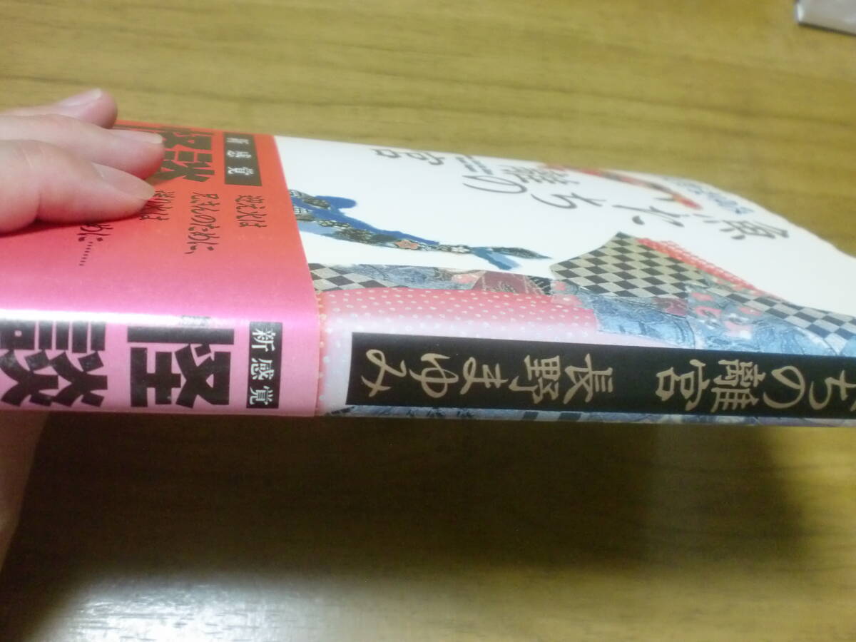 item_image_3