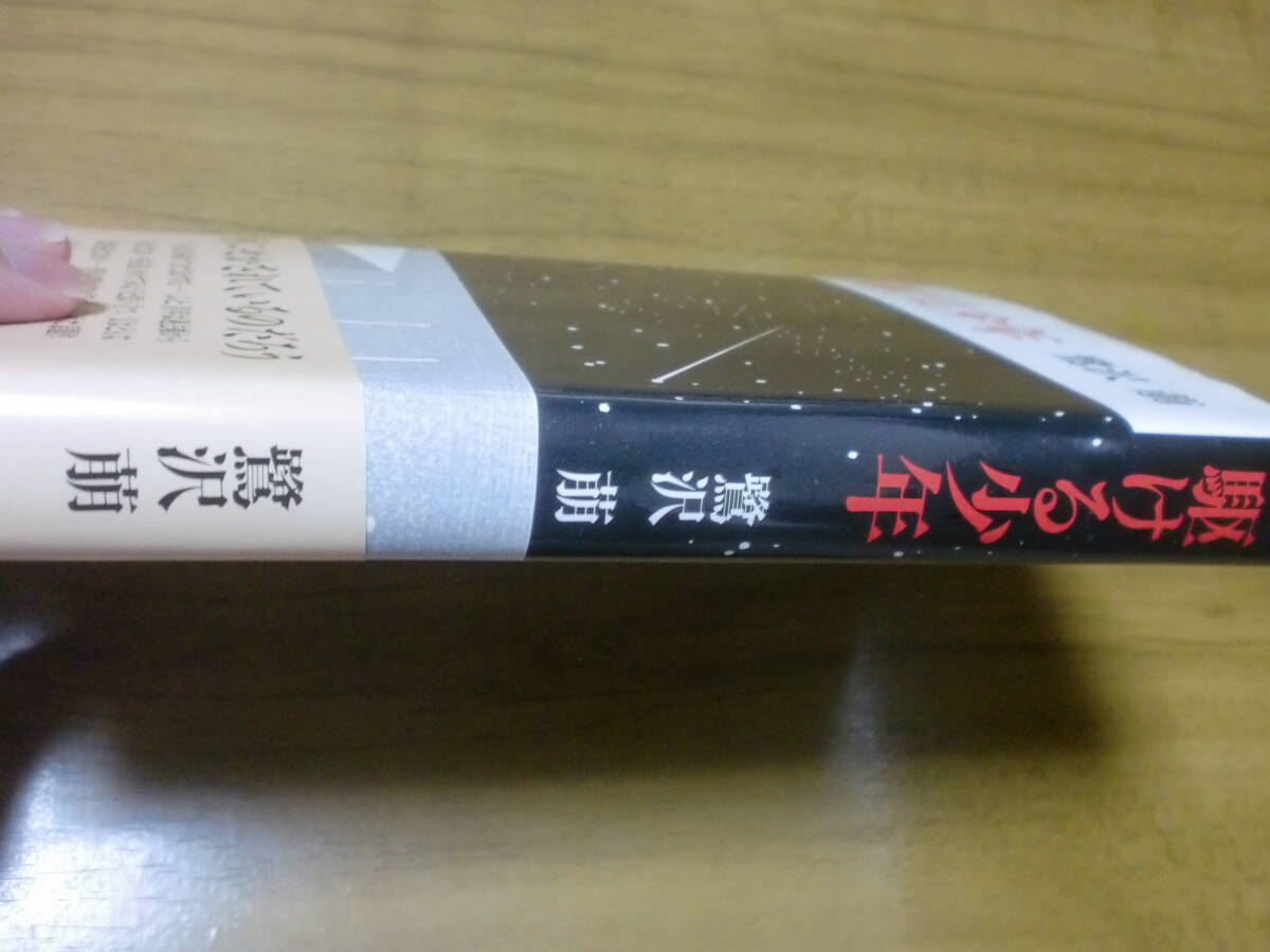 item_image_3