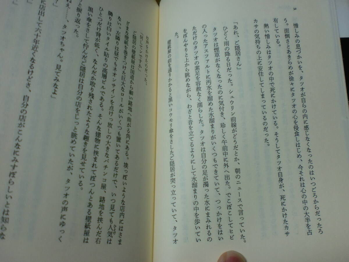 item_image_5