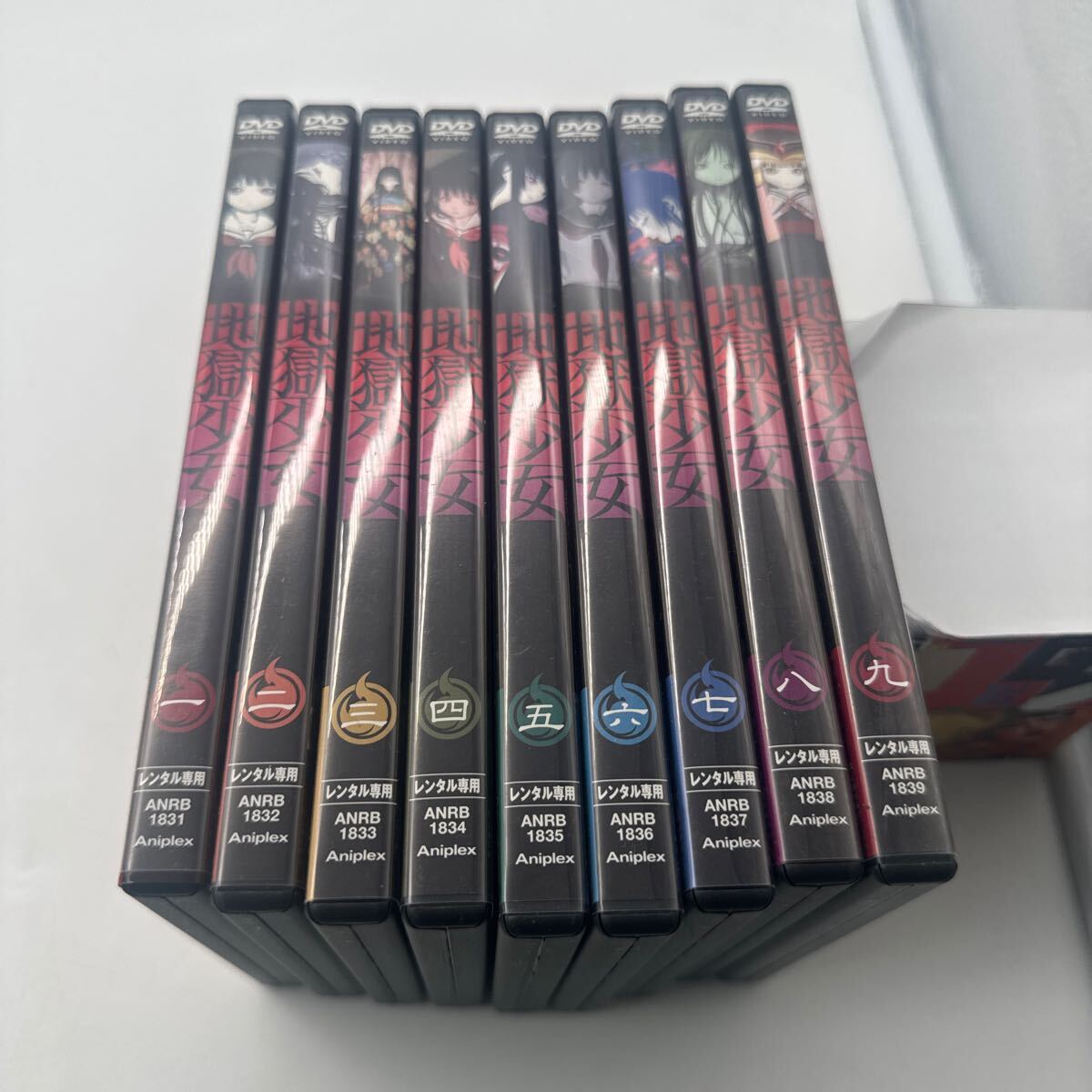 DVD レンタル落ち 地獄少女 1-9巻セット アニメ (さ行)｜売買