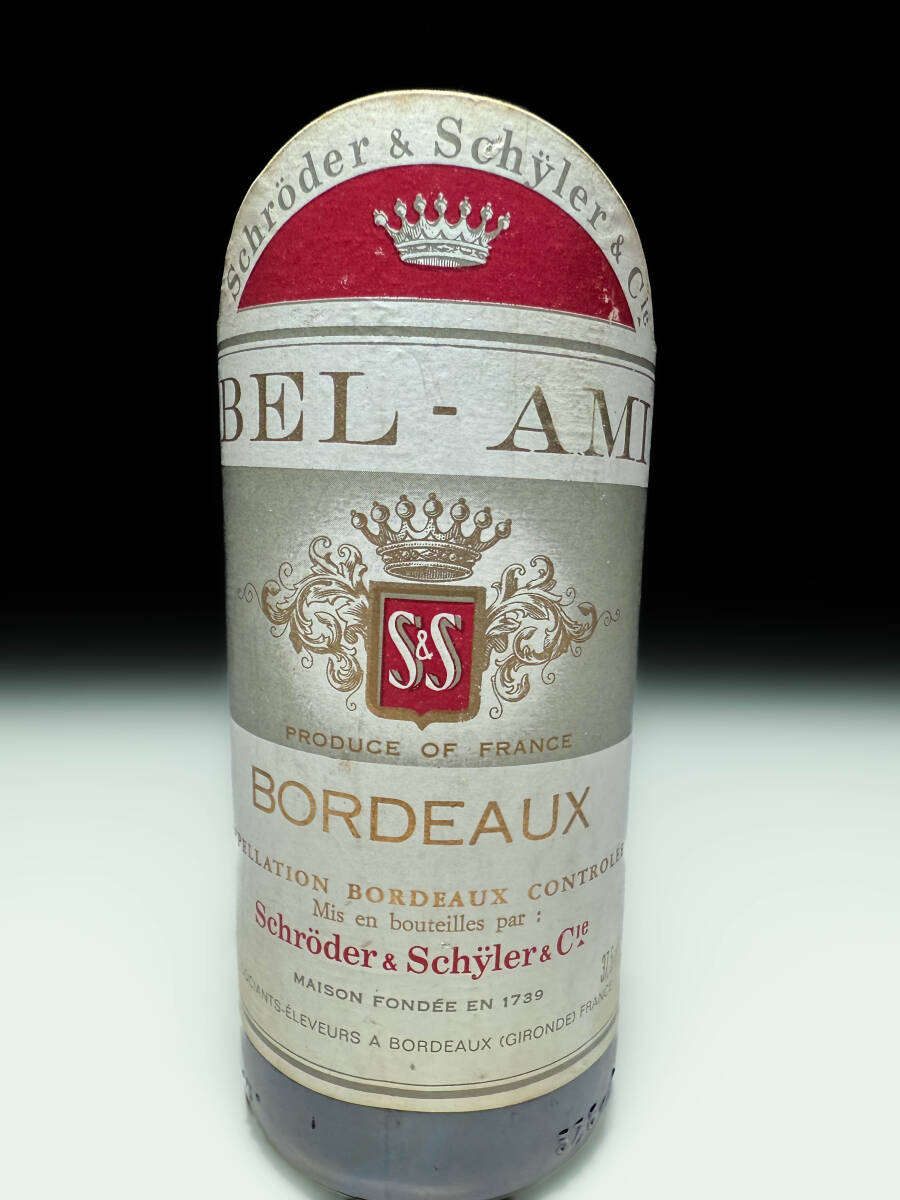 [即決]古い時代物 赤ワインボルドー シュロデール?エ?シレー BEL AMI ベラミ朝日麥酒 古酒舊酒オールドボトルレトロビンテージ
