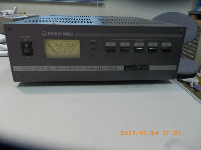  Tokyo High Power HL700B неисправность средний 