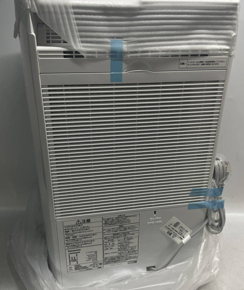 ◇ Panasonic 衣類干燥除濕機 [ F-XHVX120-W ] ハイブリッド方式 【保管品/開封済み】 2023年制 パナソニク / 未使用(S250616_4)