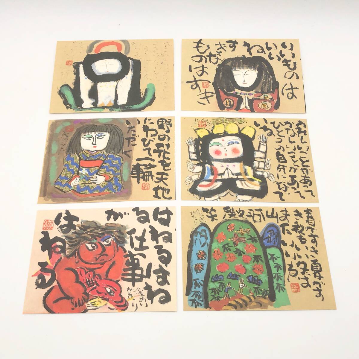 item_image_6