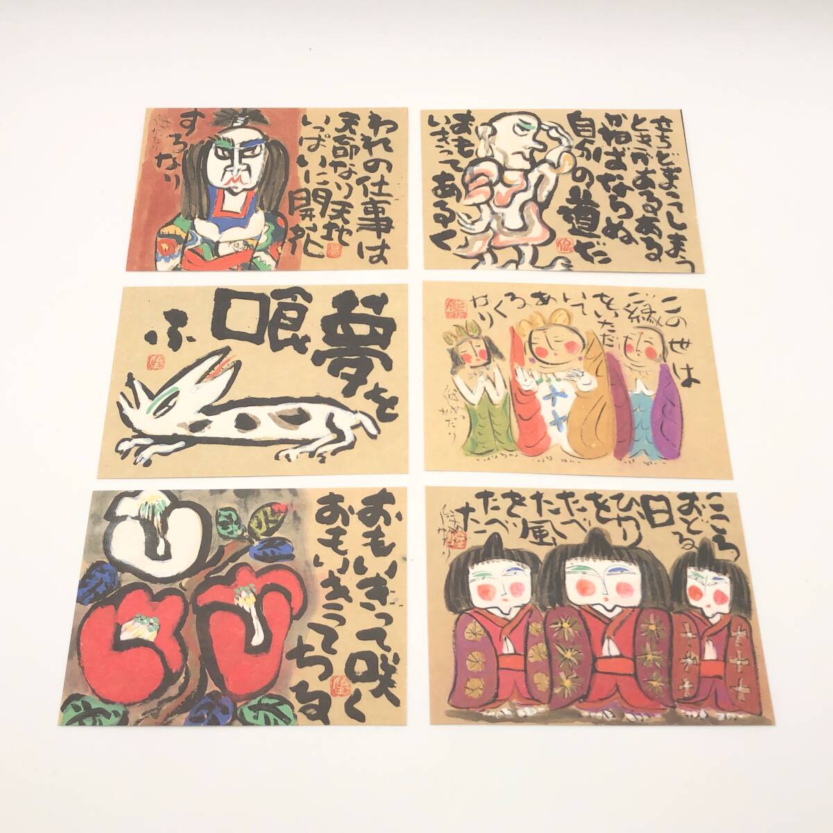 item_image_4
