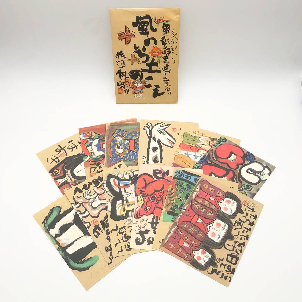 item_image_1