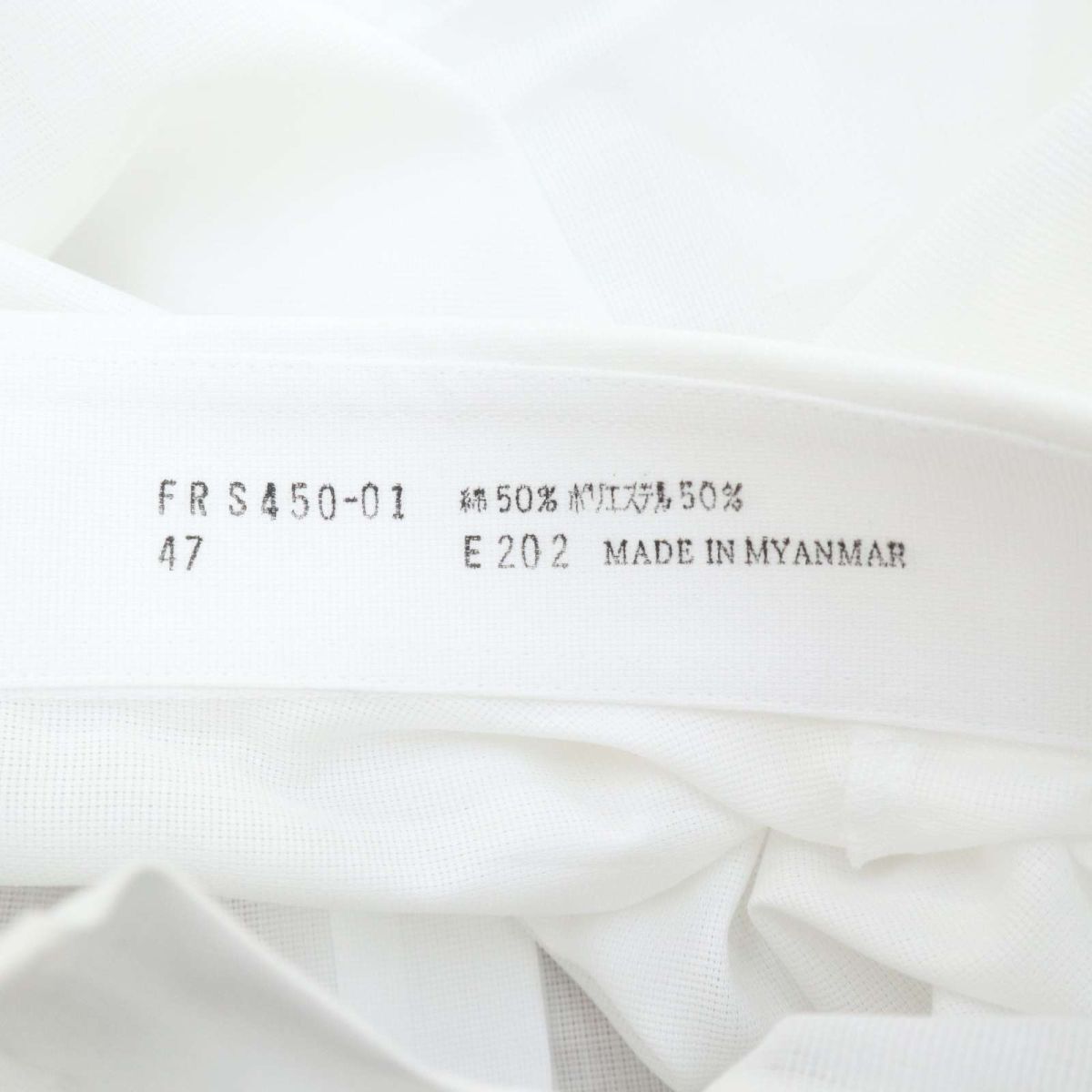 【新品 未使用】 FARAGO ファラゴ 春夏★ 半袖 シャツ ワイシャツ Sz.47 メンズ 白 大きいサイズ　A5T06148_6#A