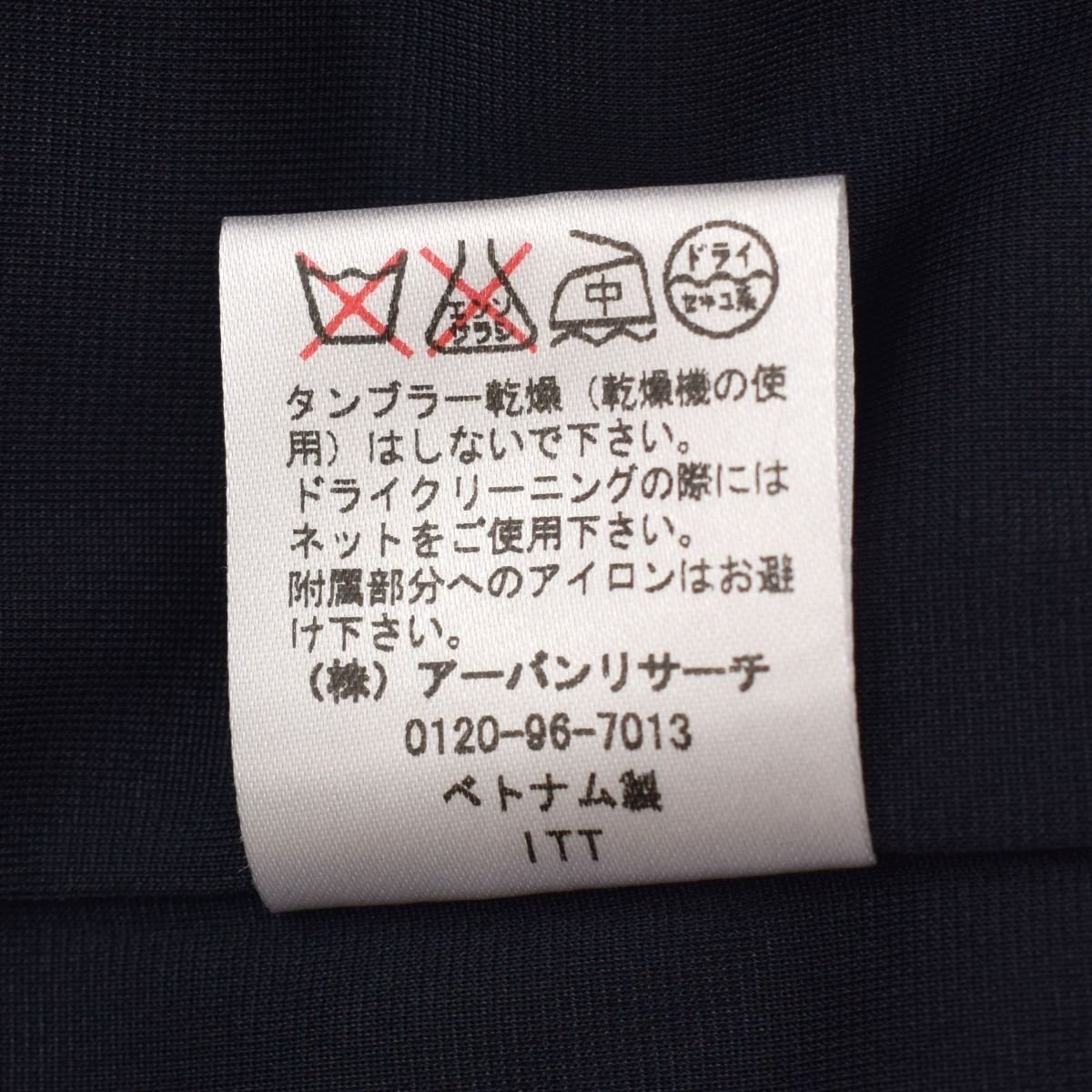 item_image_10