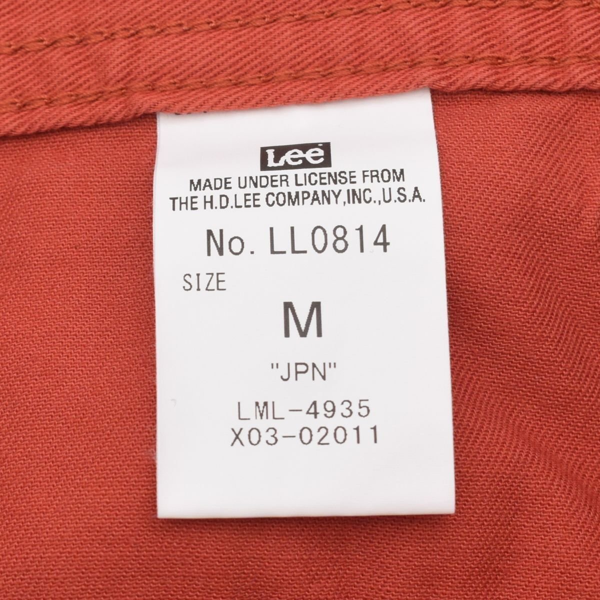 item_image_10