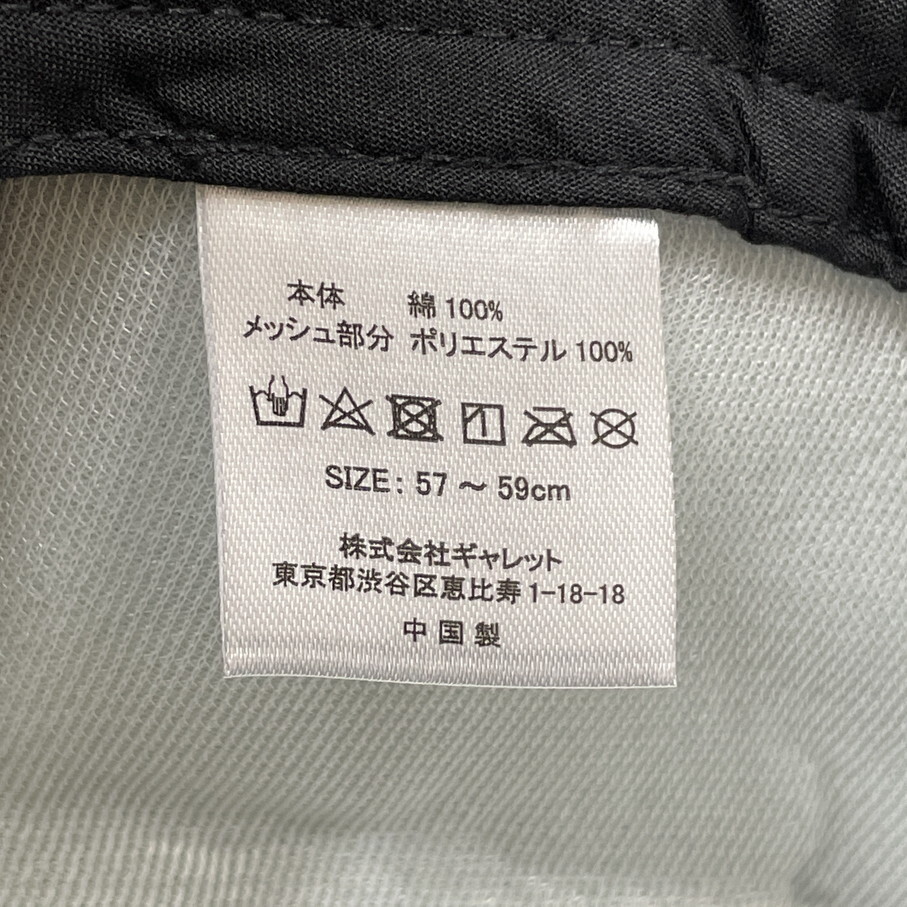 Dickies ブラック メッシュキャップ スポーツ ゴルフ バイク ミリタリー トラック キャンプ アウトドア野球帽子 ホワイト刺繍 ディッキーズ_画像10