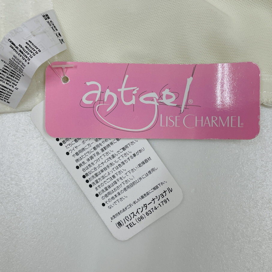 item_image_9