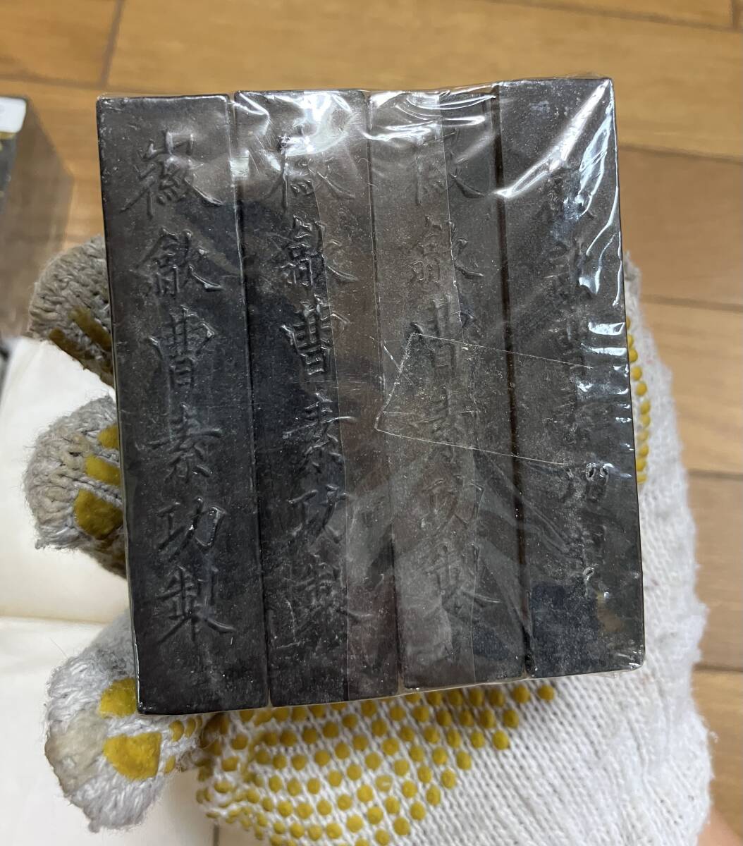 中国墨 曹素功 紫英 200本 大量 書畫墨 文房具 書道具 未使用(書