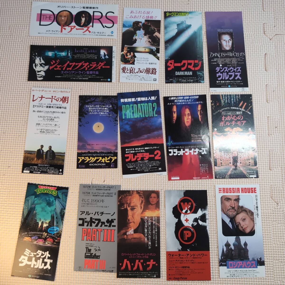 '90年代 映畫半券全122枚まとめ　ジョーズ3 プレデター2　 ダークマン　小さな目撃者　ロシアハウス　ダーティハリー4 サハラ　死の接吻
