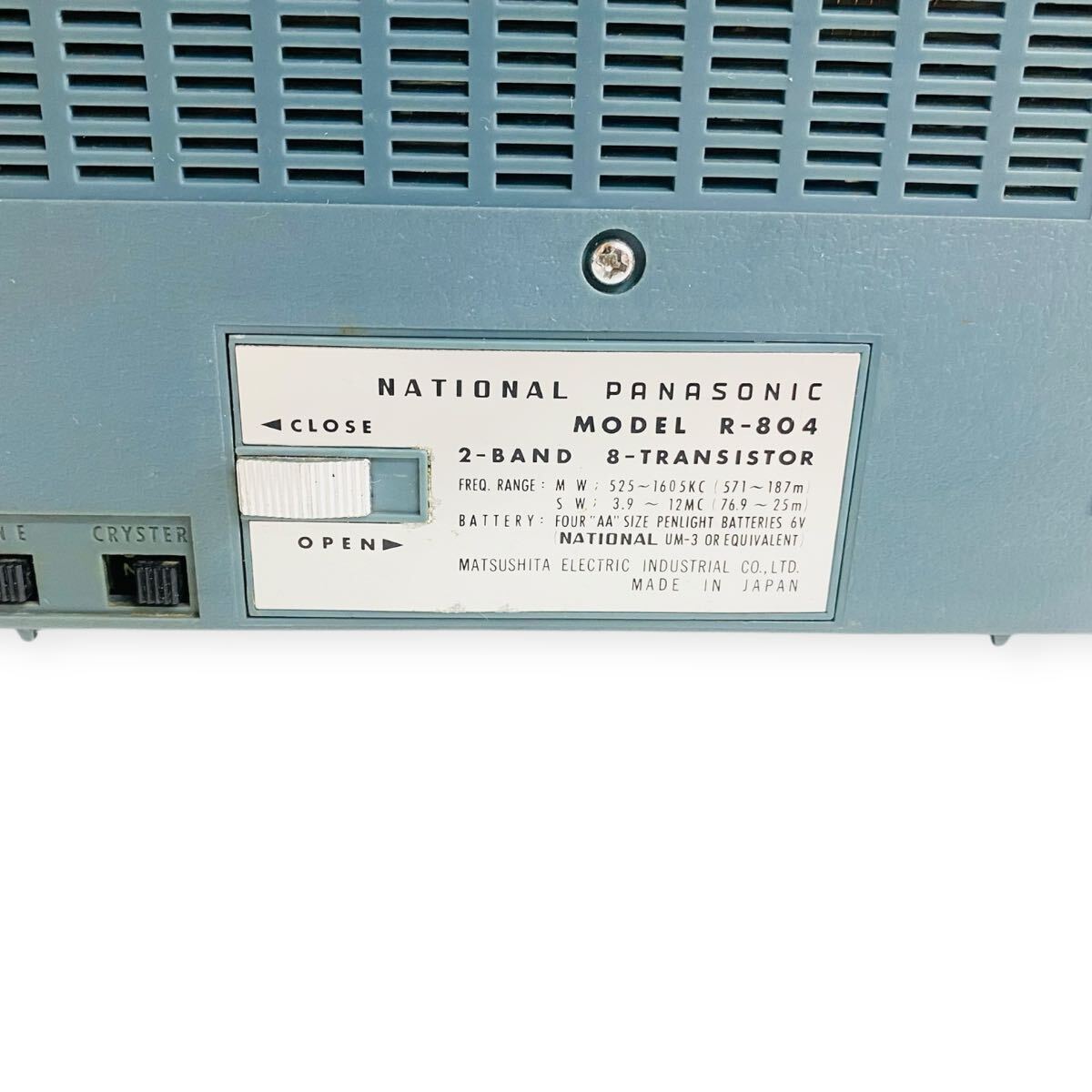 2-29 Panasonic National R-804 радио Showa Retro античный 