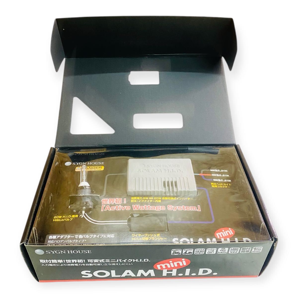 ５　SOLAM H.ID. mini DC12V AC12V ミニバイク　H.I.D. ヘッドライトキット　20W 8000K スペースブルー　未使用　長(zhǎng)期保管
