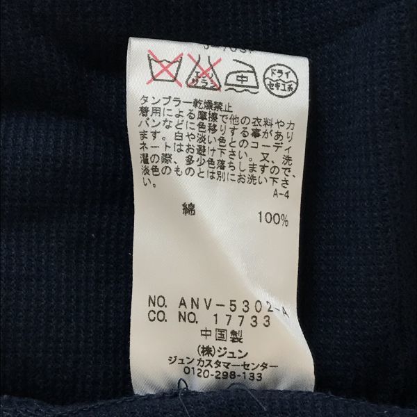 item_image_7