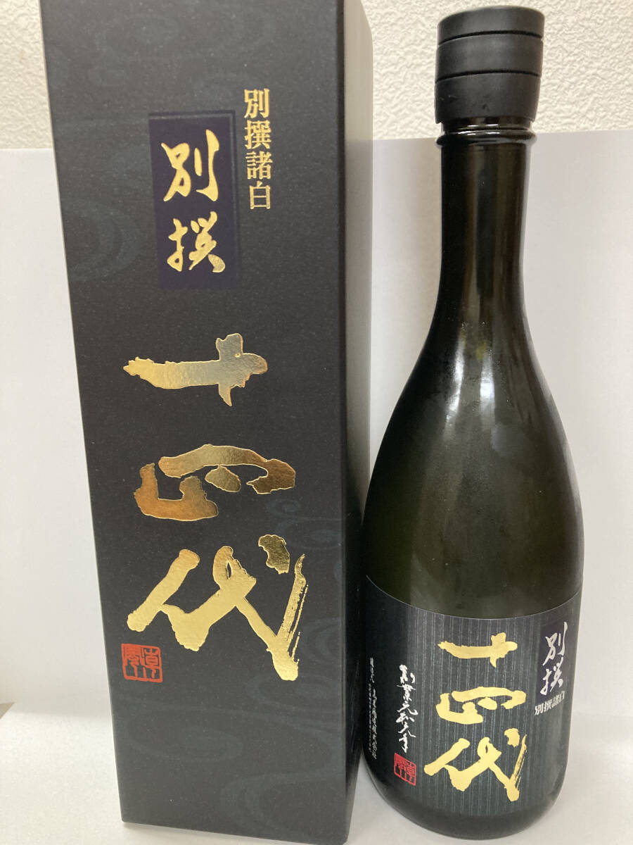十四代 別撰 純米吟醸酒 ７２０mｌ