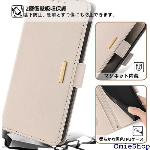 Arrows We2 F-52E M07 ケース 手帳 バー ストラップ ストラップ付き スマホケース ベージュ 2085_画像5