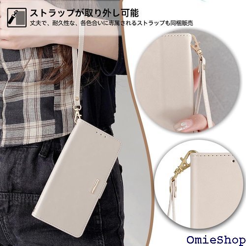 Arrows We2 F-52E M07 ケース 手帳 バー ストラップ ストラップ付き スマホケース ベージュ 2085_画像2