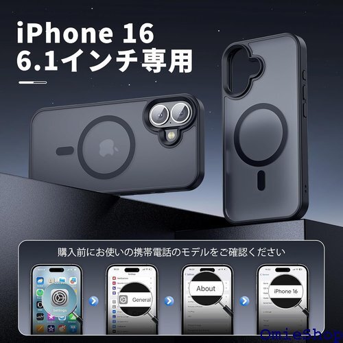 米軍規格・MagSafe対応 Gtsoho iPhon ル付き イフォン16用 カバー マグセーフ対応 ブラック 2093