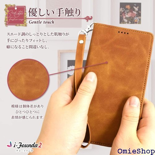 シズカウィル AQUOS sense9 SH-53E 帳型 アクオスセンス9 アイファンデ2 ブルー 1個入り 2280