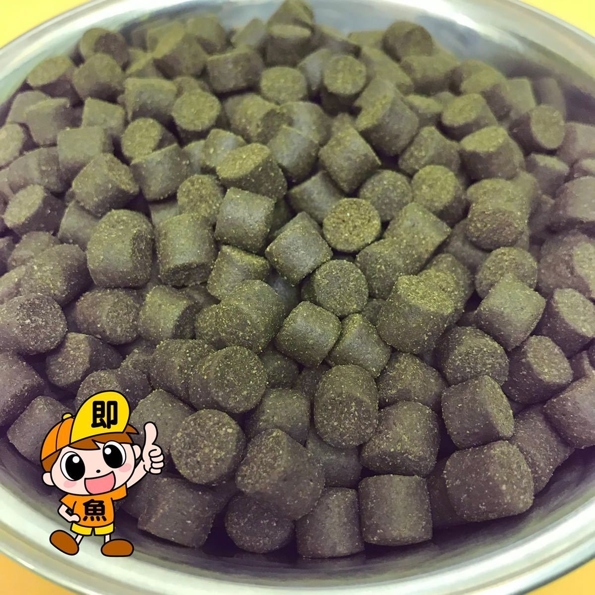 送料無料 ハイカロリー餌 日清丸紅飼料 ハマチEPフレンド10 800g 錦鯉 大型熱帯魚