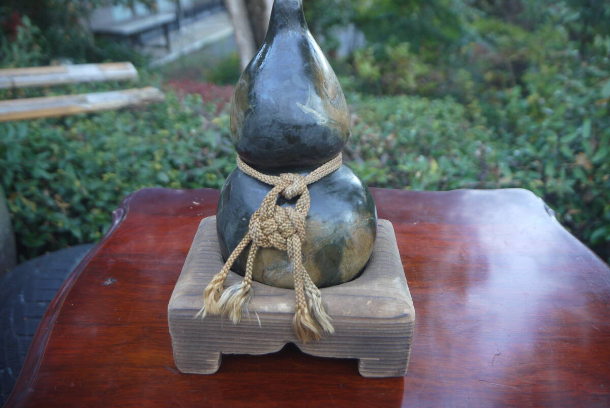 ★【TS40721】縁起物 鑑賞石 瓢箪 高さ17cm 重さ1.9㌔ 観賞石 水石 盆石 原石 自然石 天然石 希少 _画像1