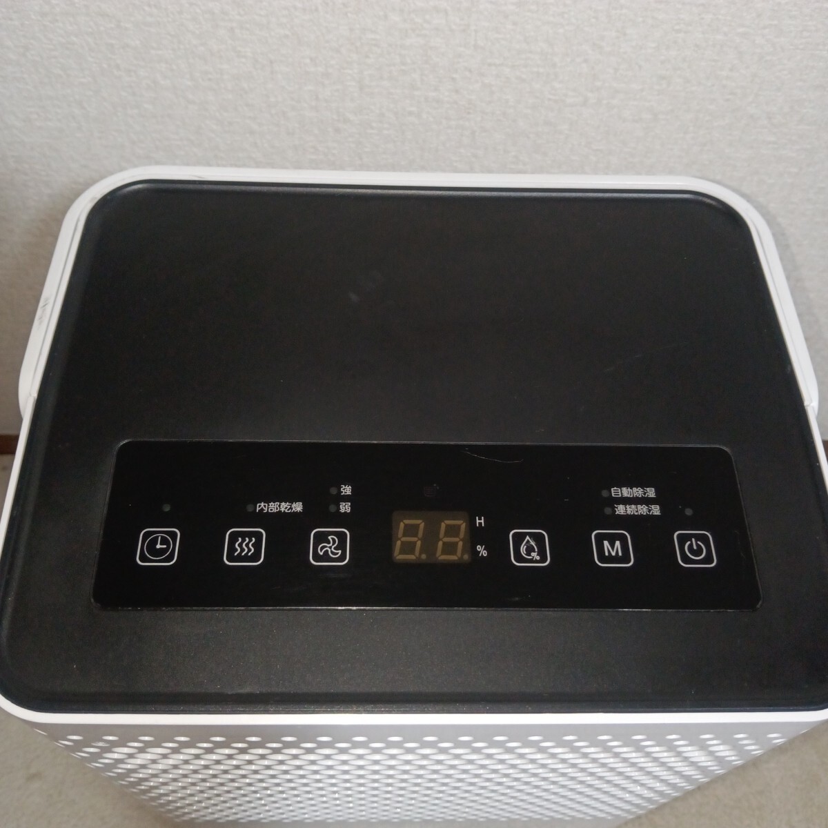 iOCHOW 除濕機(jī) C2 除濕器 ホワイト