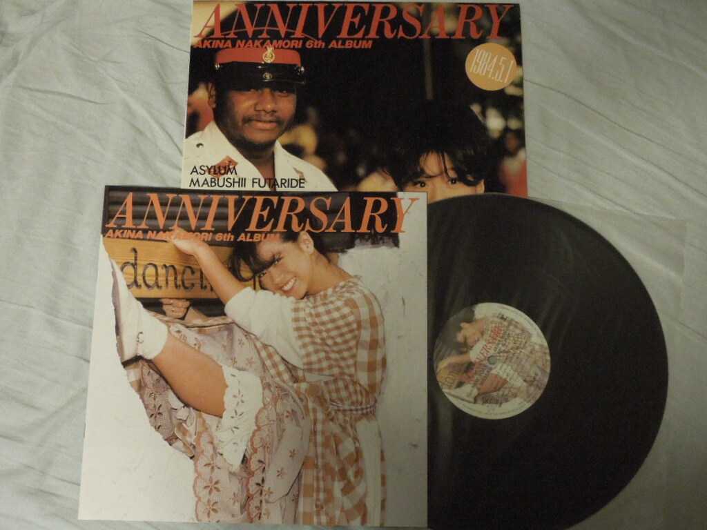 中森明菜「ANNIVERSARY」